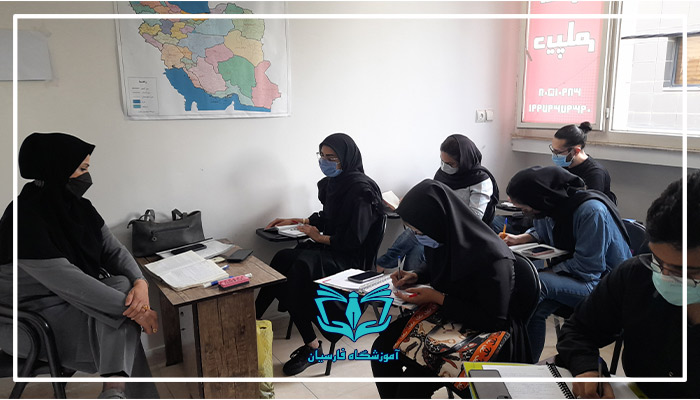 کلاس آموزش حسابداری در مشهد | آموزشگاه فارسیان