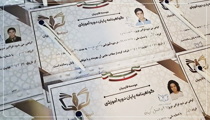 مدرک دوره برنامه نویسی کودکان اسکرچ مشهد
